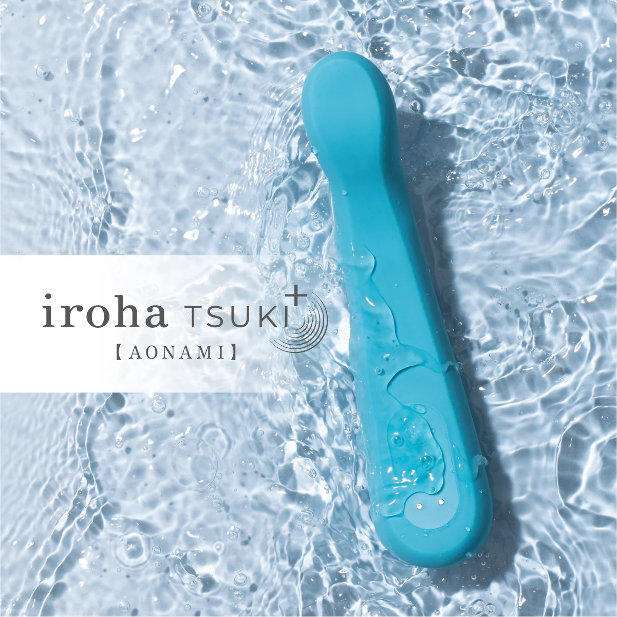 22-iroha-tsuki-aonami-14.webp iroha TSUKI+ AONAMI