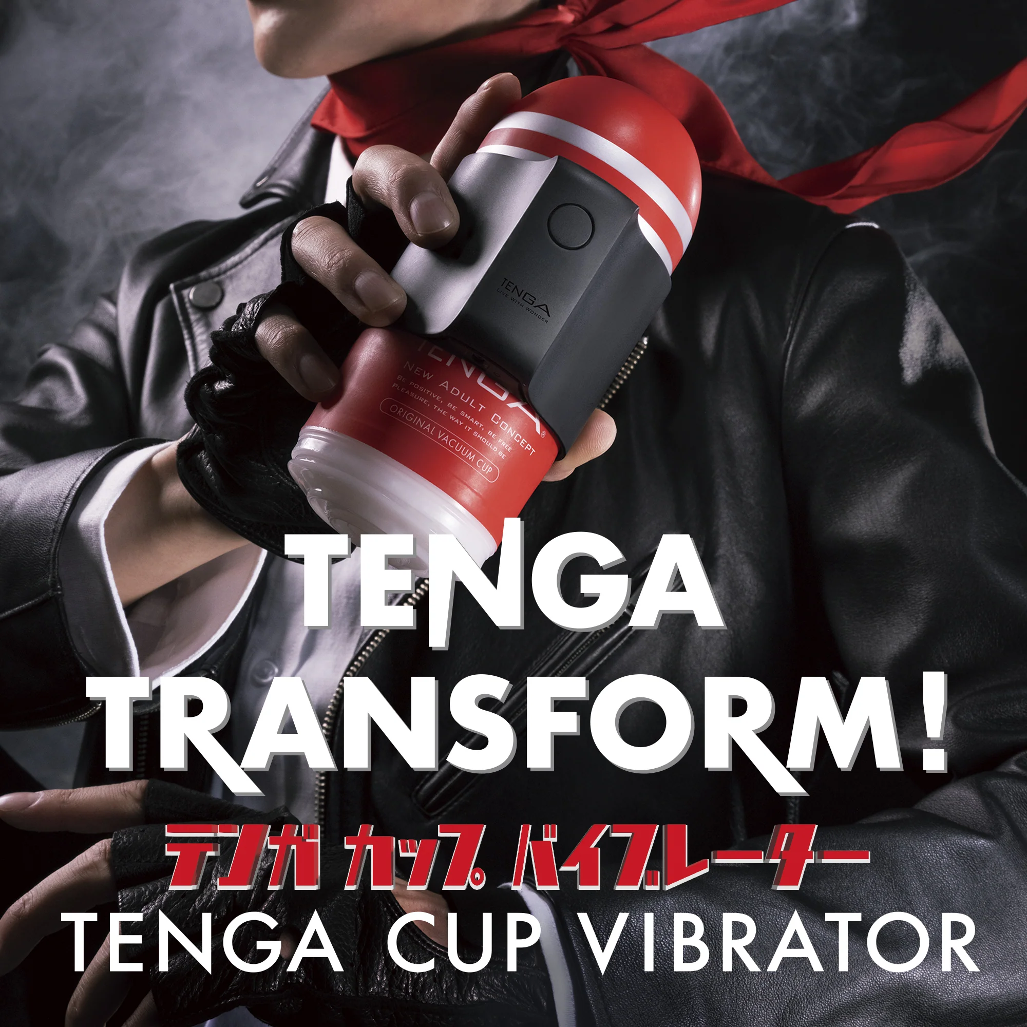 241-cup-vibrator-2.webp CUP VIBRATOR