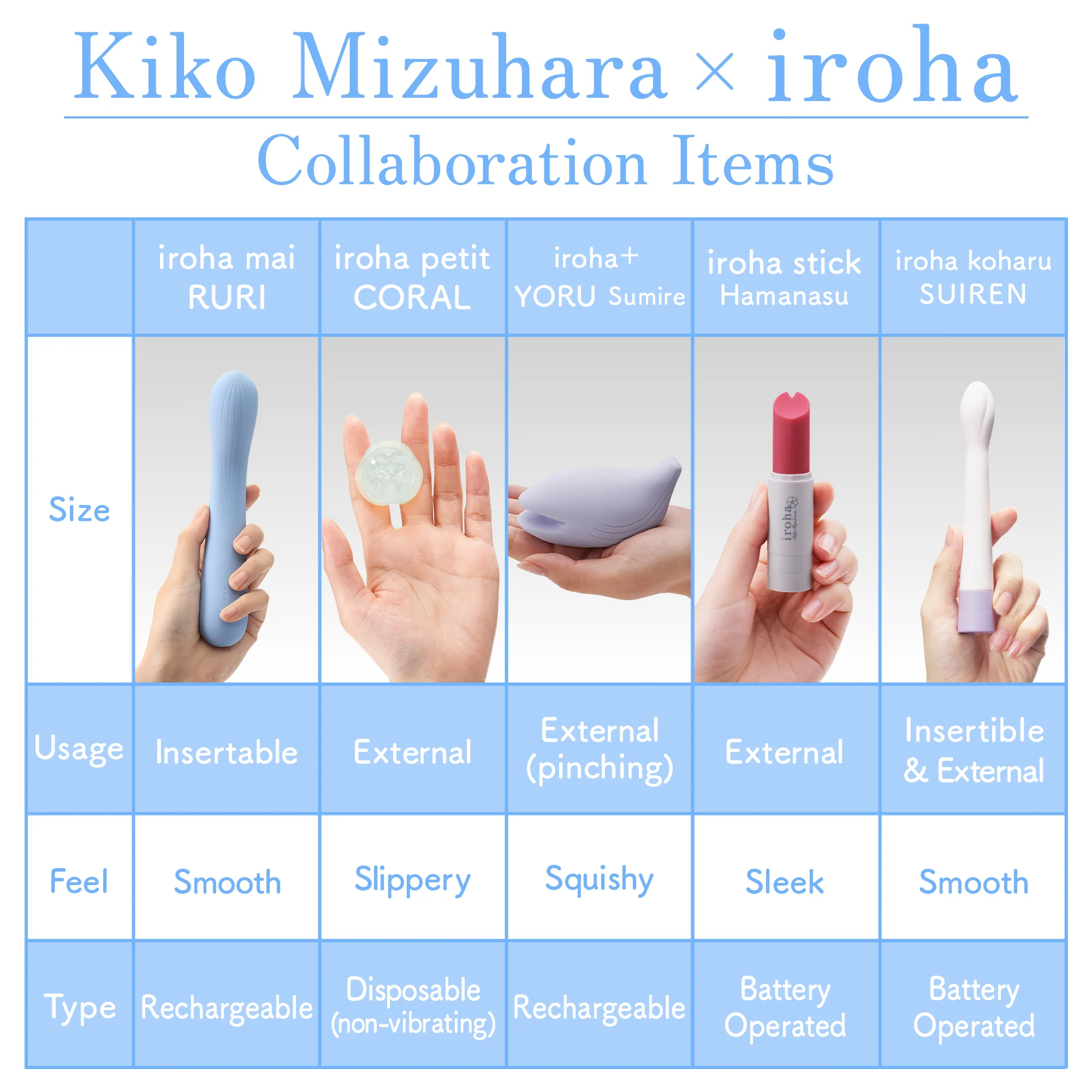 288-iroha-koharu-suiren-12.webp iroha koharu SUIREN