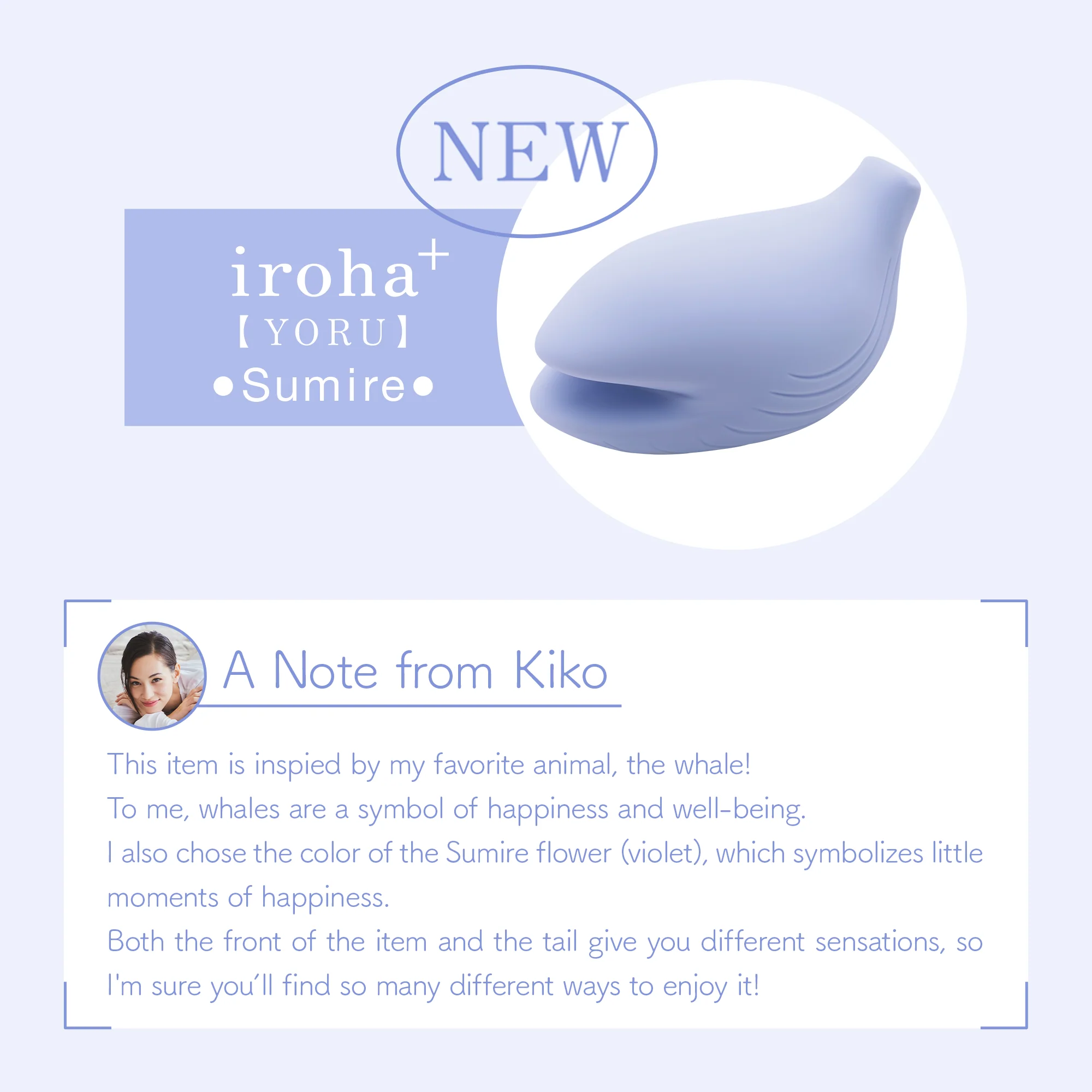290-iroha-yoru-sumire-2.webp iroha+ YORU Sumire
