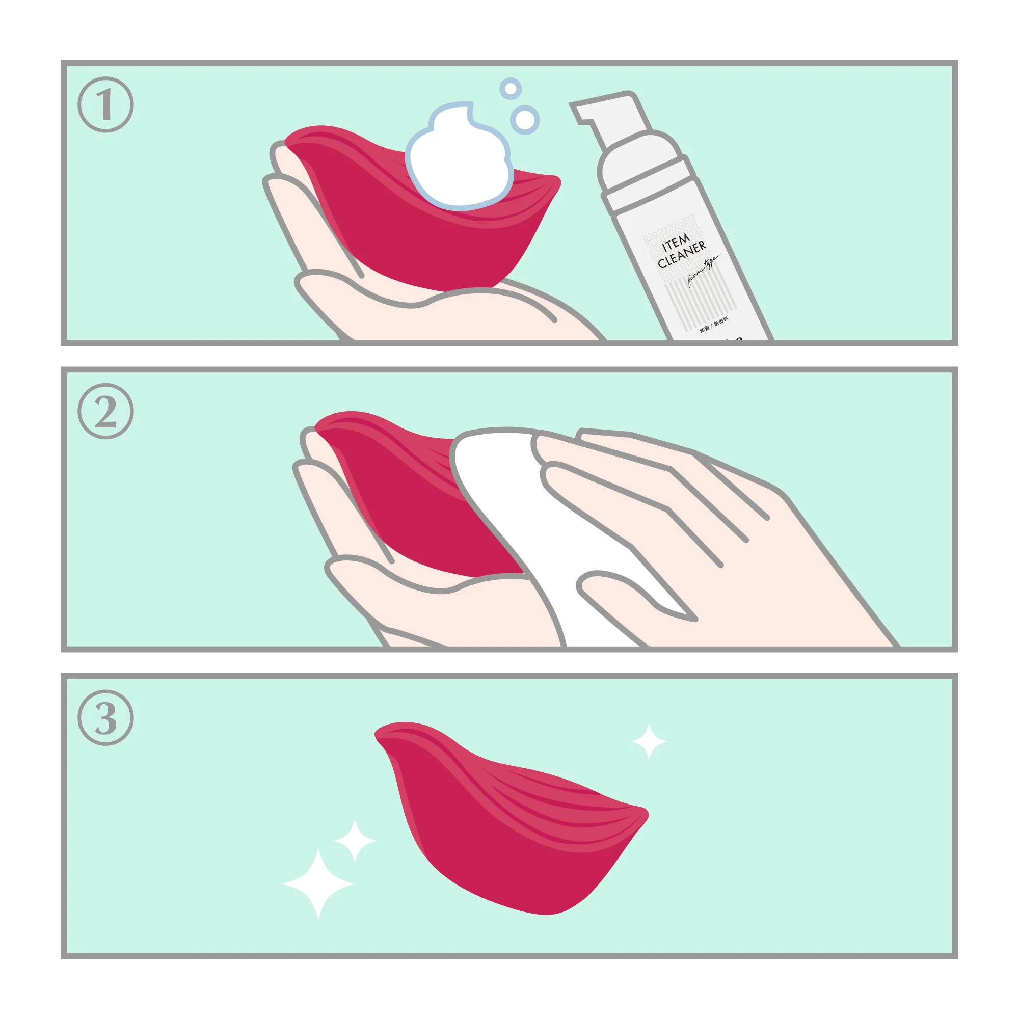 iroha SAKURA & ITEM CLEANER bundle