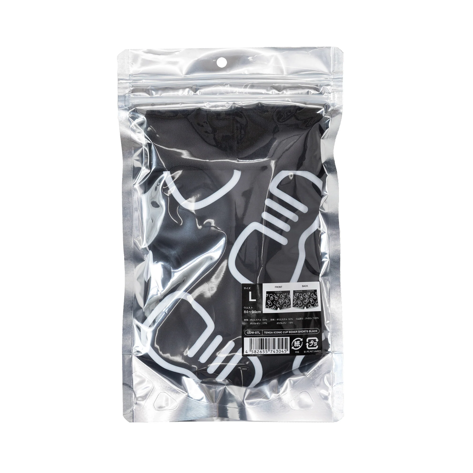 34-tenga-iconic-cup-boxer-briefs-8.webp TENGA Iconic CUP Boxer Briefs