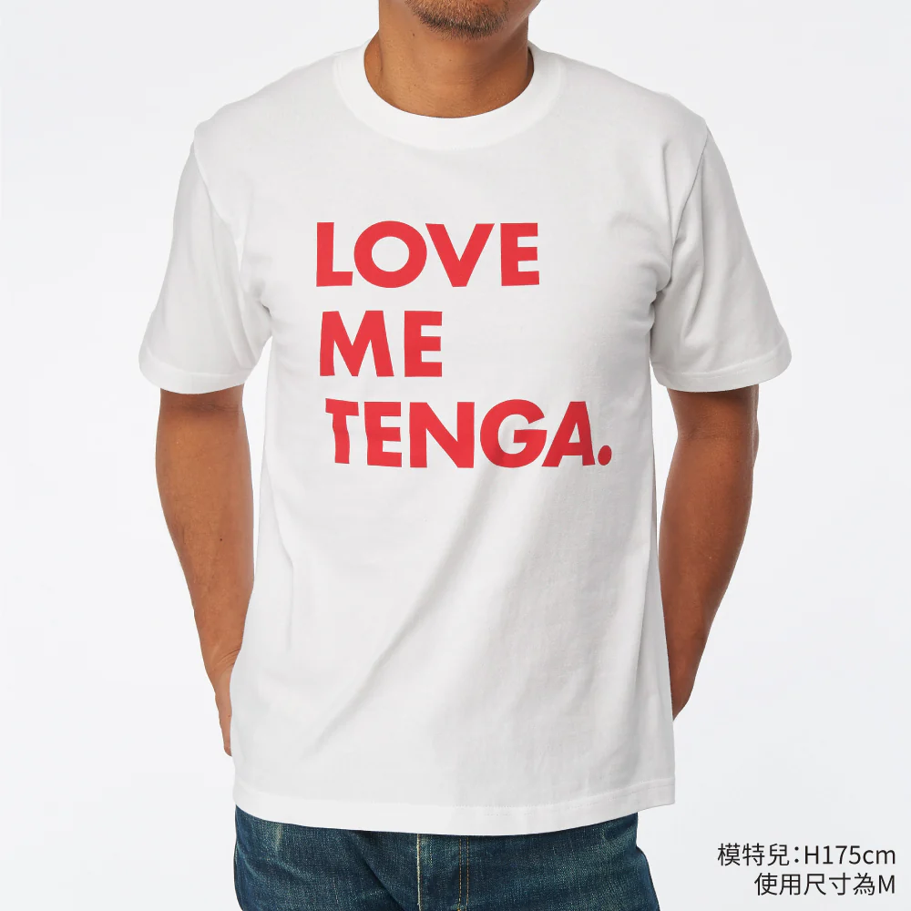 370-love-me-tenga-t-shirt-4.webp LOVE ME TENGA T-Shirt