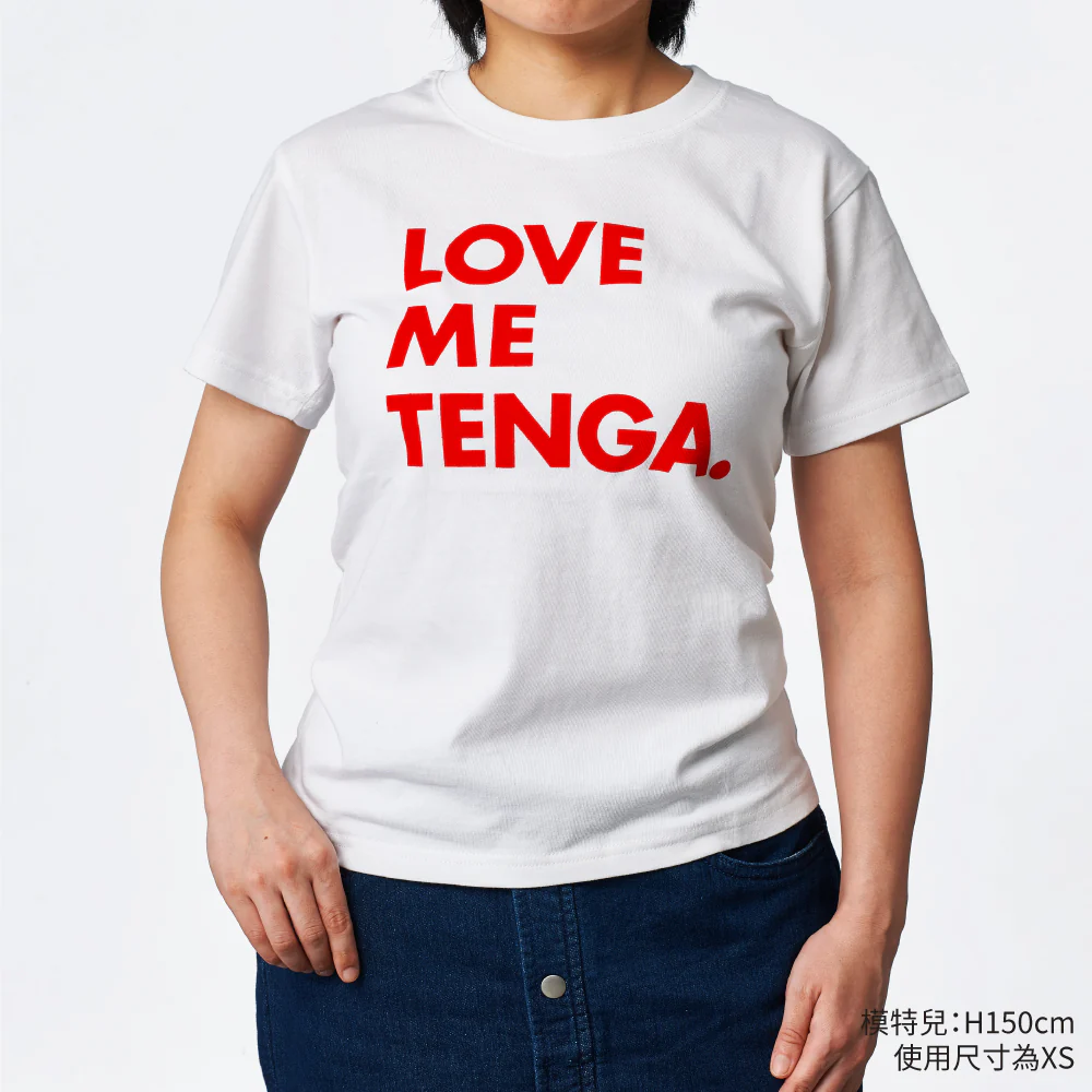 370-love-me-tenga-t-shirt-5.webp LOVE ME TENGA T-Shirt