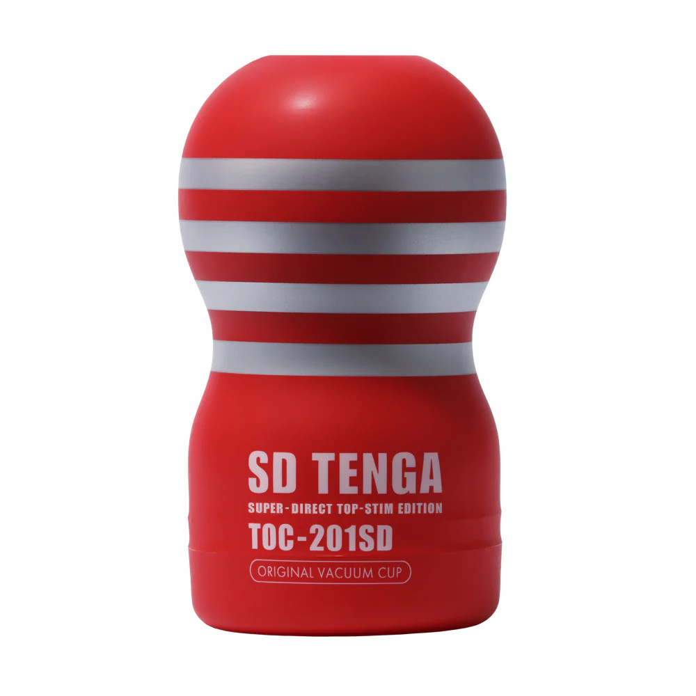 539-sd-cup-strength-bundle-2.webp SD CUP Strength Bundle