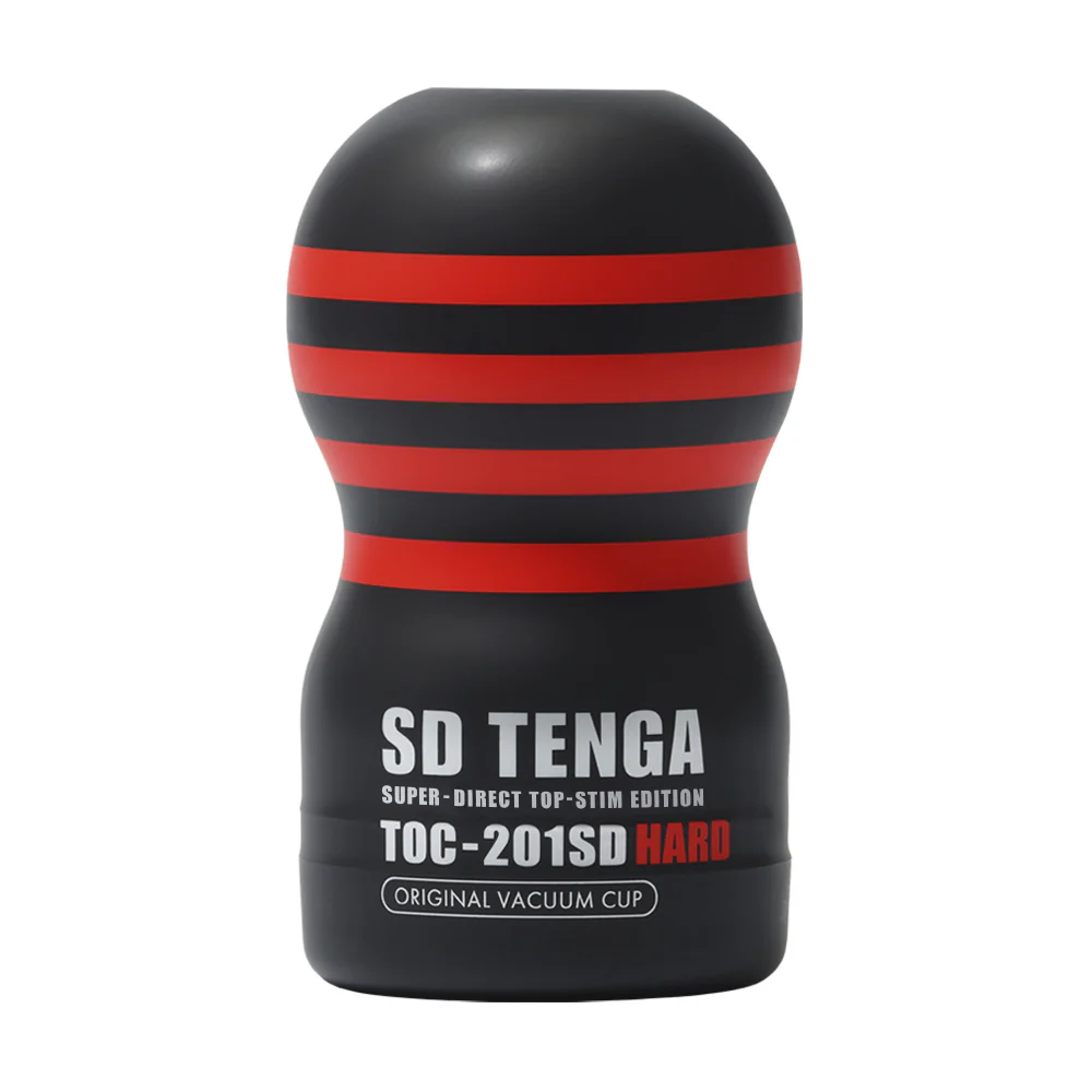 539-sd-cup-strength-bundle-3.webp SD CUP Strength Bundle